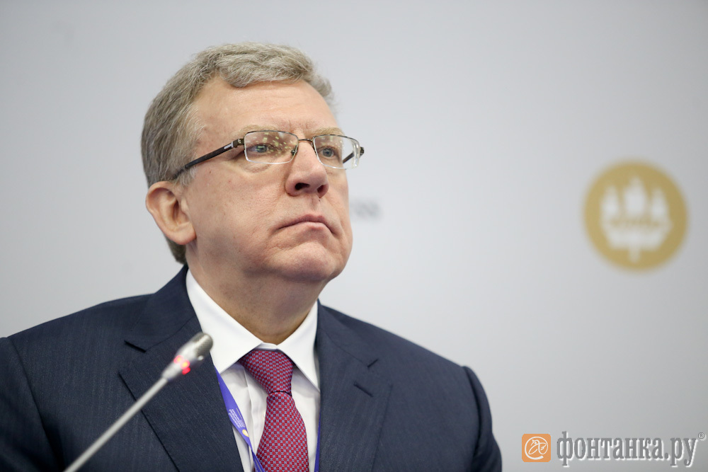 Алексей Кудрин